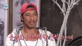 김민, 동두천 주민 1500명 모인 운동회 참석…주민들과 완벽 동화된 '찐친 케미'
