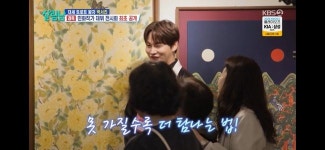 트로트 황태자 박서진, 민화 작가 데뷔···호평VS혹평 뜨거워('살림남2')