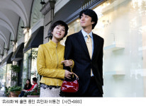 유민, 한국어 발음 정말 좋아졌네