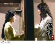 해신, 20% 찍고 승승장구