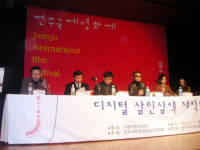 디지털 삼인삼색 해외에서 인기몰이