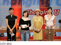 [볼 만한 TV]SBS, 체인징 유