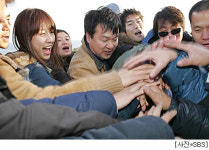 세잎클로버 이벤트, 이효리와 함께해요