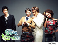 비, 상두야 일본 가자