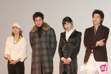 세잎클로버의 끝없는 추락, 이제는 한잎클로버