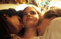 심의반려 장면으로 장식된 몽상가 홈페이지