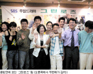 그린로즈김수룡PD, 멜로와 추리의 균형을 맞추려 했다