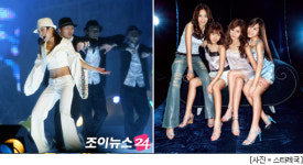 빅스타들 다모여라! 1318위한 아이 콘서트 개최