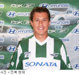 전북, 콜롬비아 국가대표 밀톤 영입