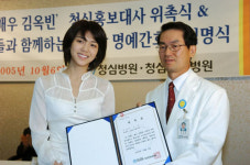 하노이 신부 김옥빈, 사랑의 나이팅게일 변신