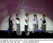 슈퍼주니어, 개그 퍼포먼스로 버라이어티쇼 석권 도전