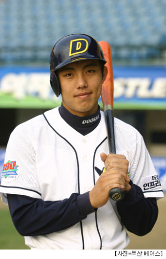 두산 캠프에 '짝퉁 이승엽' 등장?
