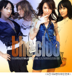 천상지희, 톱스타 비 참여한 두번째 싱글 더 클럽 발매