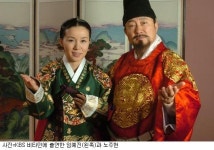임예진, PD남편과 러브스토리 공개
