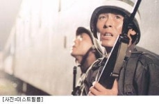 5.18민주화 26주년, 관련 영화 시선