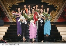 2006 한중 슈퍼모델대회 참가자 모집