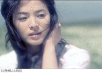 송혜교, 쌩얼 최고 미인!