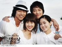 드라마 어느 멋진 날, OST 발매