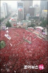 [포토]붉은 악마의 어게인 2002