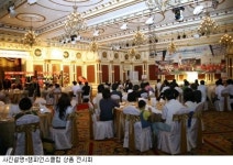 숙디자인클럽 | 챔피언스클럽 백승천 사장 '박지성 덕분에 잘 나갑니다~'