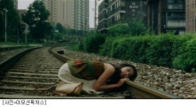 [리뷰]내 청춘에게 고함, 세 가지 색깔의 청춘