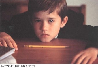 식스센스 오스먼트 경찰, 대규모 마약사건 해결에 성공
