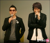 [포토]윤도현,장훈이 형, 고등학교 친구같아