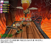 [지스타2006]빅3 신작 게임에 관심 집중