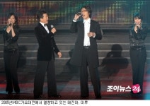 태진아 이루 까만안경 부르며 눈물 글썽