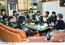 [포토]현대 송지만 겨울엔 사랑을 나눠요