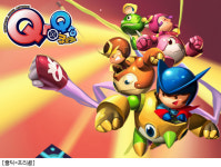 프리챌, 비즈피오컴과 큐로큐로 온라인 퍼블리싱 계약