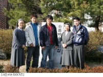 KIA, 불우이웃돕기 성금 300만원 전달