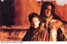 영화 중천의 매도가 안타까운 이유?