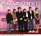 [포토]우리가 행복한 여자 주인공들