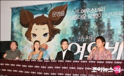 [포토]애니메이션 천년여우 여우비, 뜨거운 취재현장