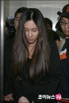 [포토]침통한 표정의 한나