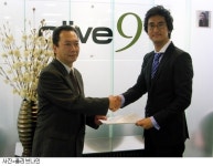 약사마 신현준, 건강식품 준헬스 출시