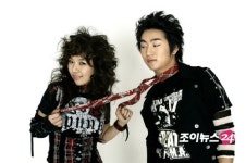 강두 대신 마루…더 자두 컴백