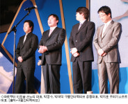 게임계 다국적연합군 구름 떴다