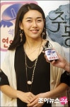 [포토]박탐희,설란의 매력미소~