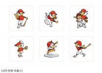 한화, 새 마스코트 위니·비니로 확정