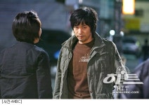 [볼만한 TV]수경의 집을 수색하는 히트팀