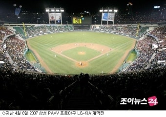 프로야구, 97년 이후 최단 경기 100만 관중 돌파 눈앞