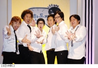 MBC '무한도전' 오락프로 시청률 전체1위