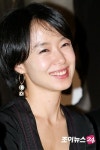 전도연, 29일 옥관문화훈장 수훈