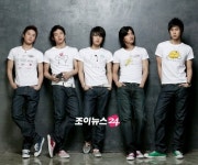 동방신기, 7월8일 국내팬과 버라이어티 쇼