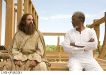 [리뷰]에반 올마이티, 참으로 교육적인 코미디