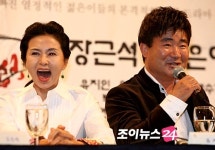 모팔모 이계인, 30년 전 유지인과 베드신 찍었다