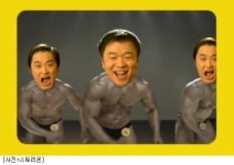 컬투, 김태희 립싱크?