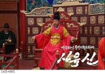 [볼만한TV]수양대군에게 접근하는 한명희